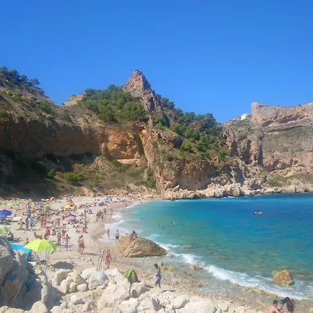 Casita De La Cumbre - 1 Bedroom Near Cala Moraig *