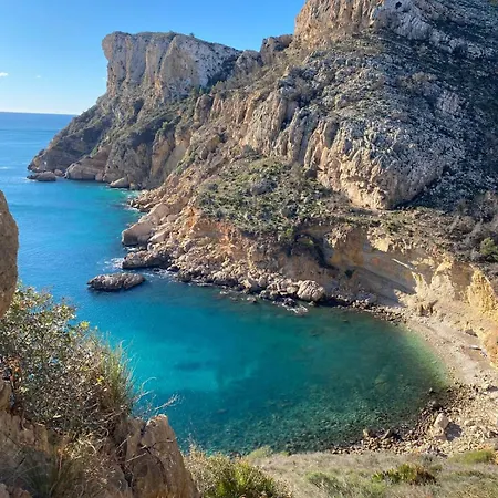 דירה Casita De La Cumbre - Comfortable Near Cala Moraig